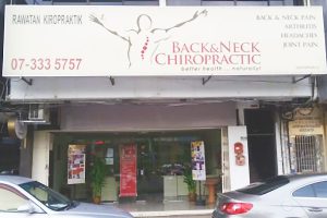 Back & Neck Chiropractic JB