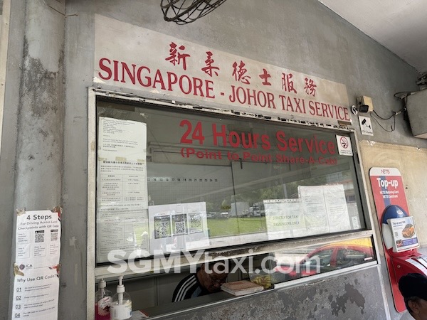 Ban San Taxi Singapore to JB Counter Contact
