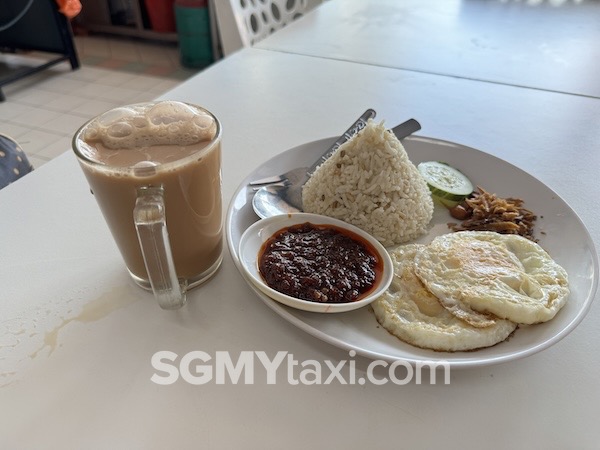 Tekek Jetty Complex Nasi Lemak 