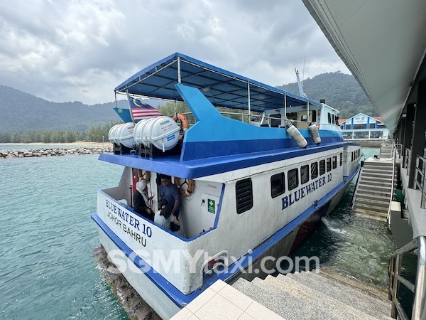 Bluewater FerrY ARRIVED AT KAMPUNG TEKEK