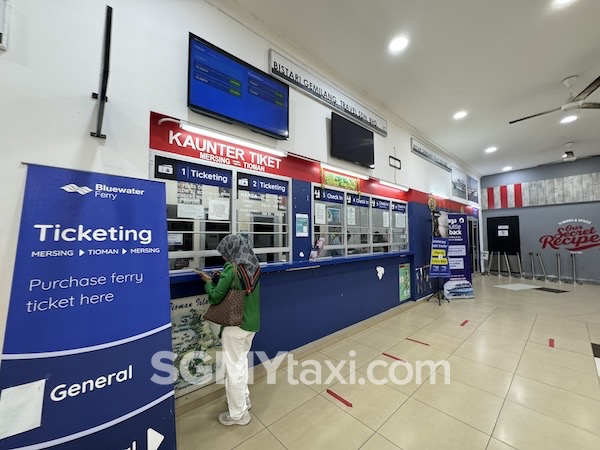 Bluewater W1 Counter at Mersing Harbour Center