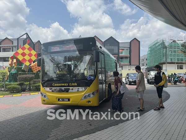 CW3S Bus From Sutera to CIQ 2nd Link