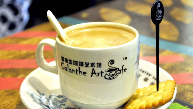 Calanthe Art Café Coffee