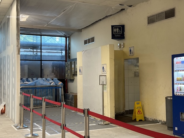 Tanah Merah Ferry Terminal Boarding Toilet