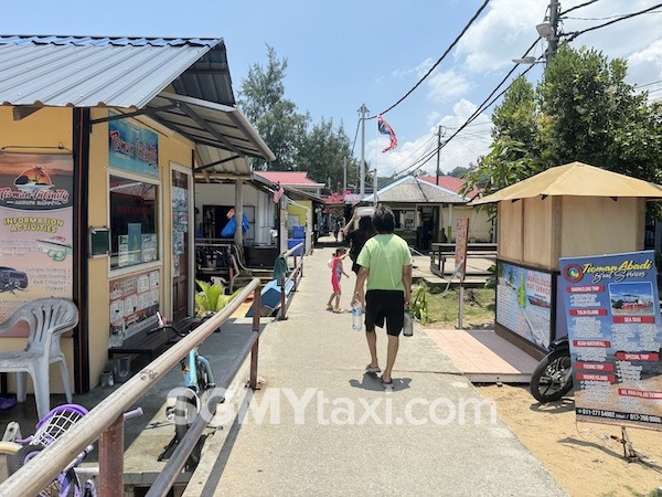 Kampung Paya Tioman