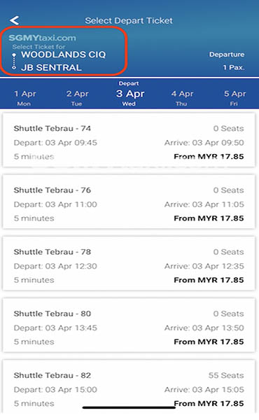 KTM Mobile App Timetable