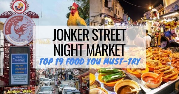 jonker street night market