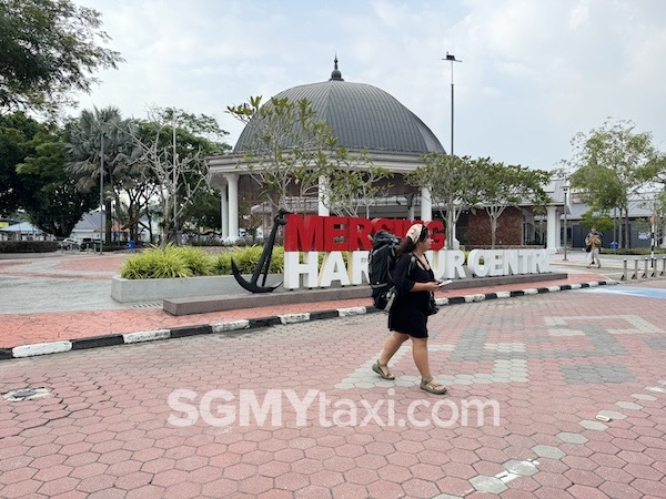 Mersing Jetty