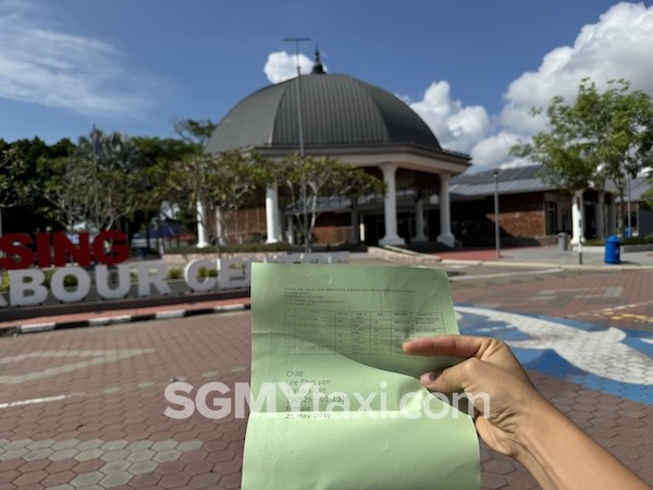 Pay Marine Park Fee at Mersing Harbour