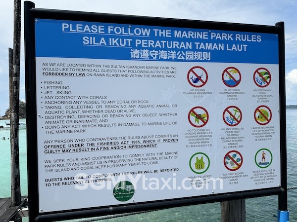 Rawa Island Rules & Regulation