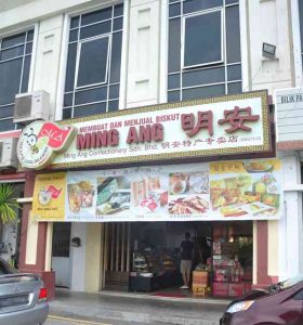 Ming Ang Confectionery Bukit Indah