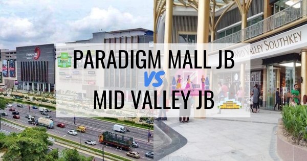 The Mall, Mid Valley Southkey - Picture of The Mall, Mid Valley