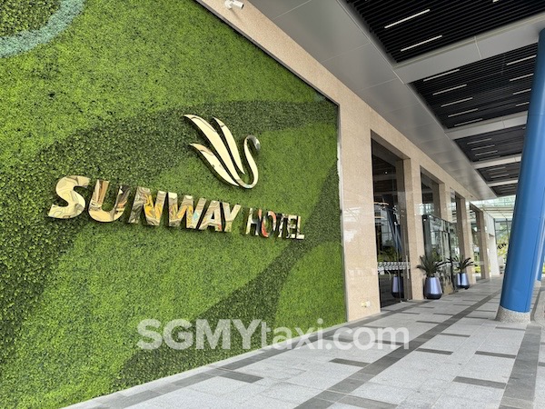 Sunway Iskandar Hotel Johor Near Legoland