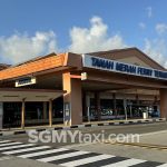 Tanah Merah Ferry Terminal Arrival