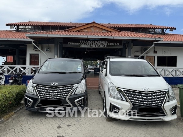 Private car From Singapore to Tanjung Leman Jetty