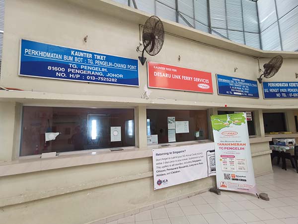 Tanjung Pengelih Ferry Terminal Ticket Counter