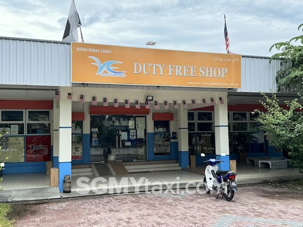 Duty Free Shop Tioman