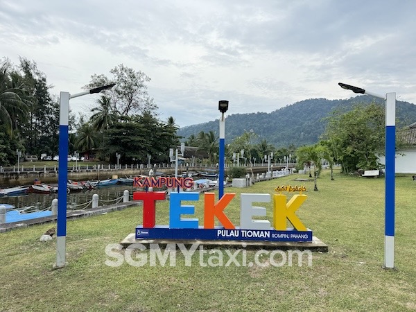 Kampung Tekek Tioman