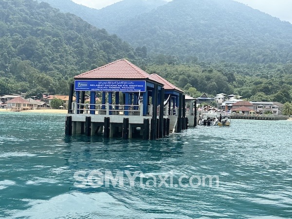 an Island Kampung Genting Jetty