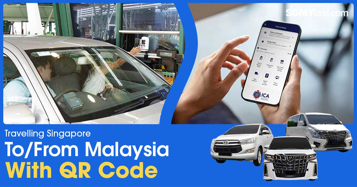 Read our guide to learn about the essential parts of Singapore immigration clearance with a QR code.