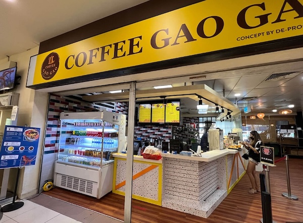 Gao Gao Coffee Tanah Merah Ferry terminal