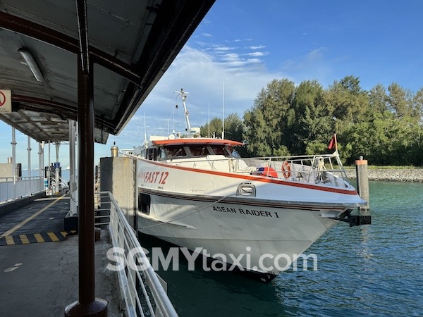 Tanah Merah ferry to Desaru Onboarding 